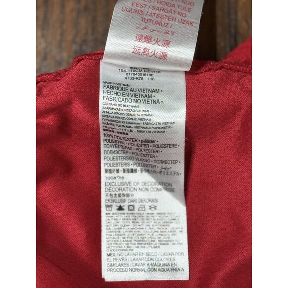 Air Jordan Kids 4T Basketball Shorts With Drawstring Waist & Dri-Fit - Picture 7 of 12